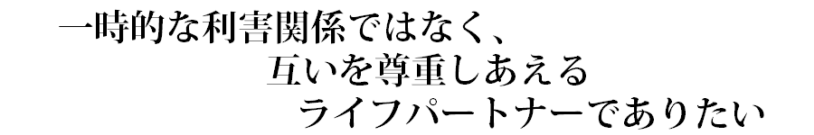 Doors. 大学院　個別指導