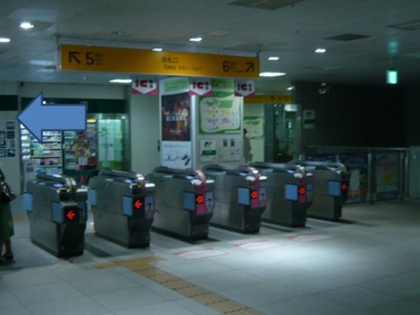 大学院進学の個別指導Doors.　道順2