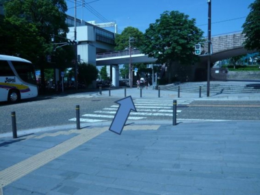 大学院進学の個別指導Doors.　道順3