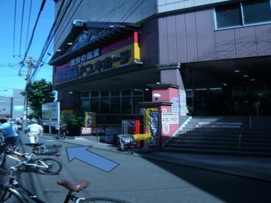 大学院進学の個別指導Doors.　道順5